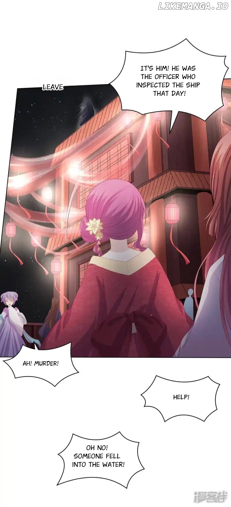 Rewrite My Fate chapter 117 - page 14
